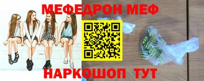 героин Нальчик