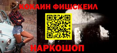 экстази Нарткала