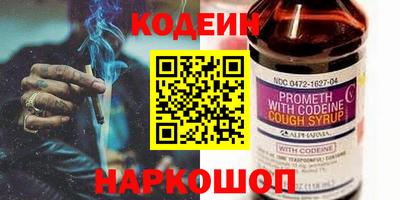 экстази Нарткала