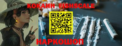 экстази Нарткала