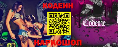 экстази Нарткала