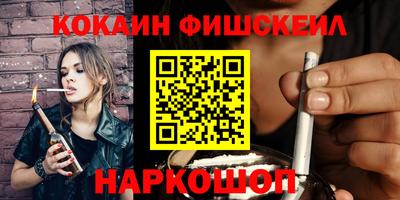 героин Нальчик