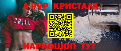 героин Нальчик