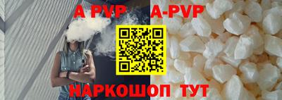 героин Нальчик