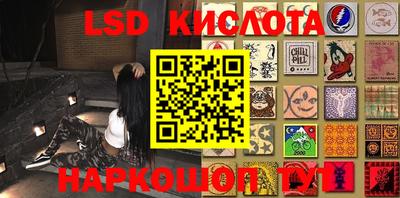 MDMA Наро-Фоминск