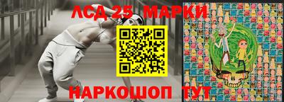MDMA Наро-Фоминск