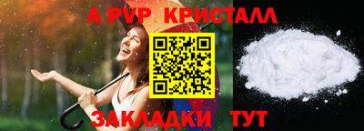 героин Нальчик