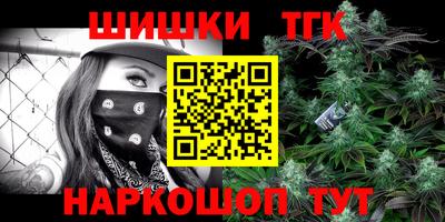 героин Нальчик