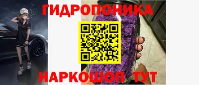 экстази Нарткала