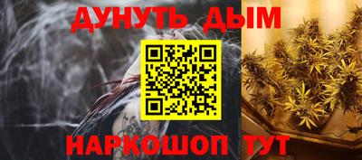 экстази Нарткала