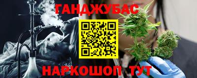героин Нальчик