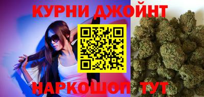 экстази Нарткала