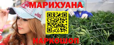 экстази Нарткала