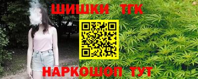 MDMA Наро-Фоминск