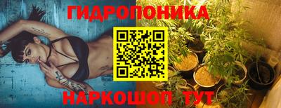 героин Нальчик