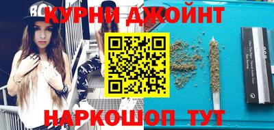 героин Нальчик