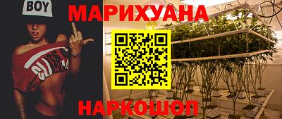 экстази Нарткала