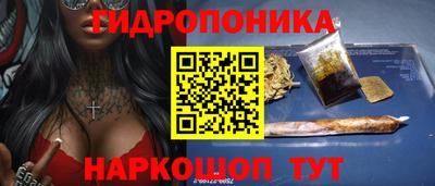MDMA Наро-Фоминск
