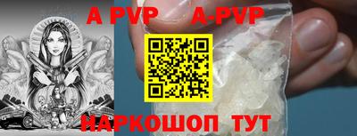 MDMA Наро-Фоминск