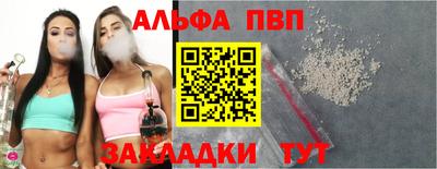 героин Нальчик