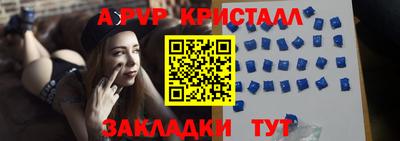 героин Нальчик