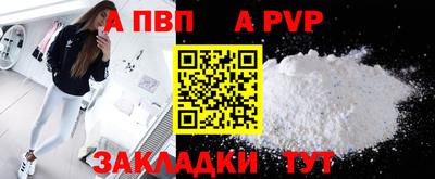героин Нальчик