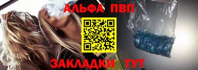 героин Нальчик