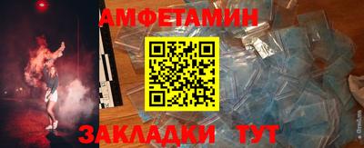 MDMA Наро-Фоминск