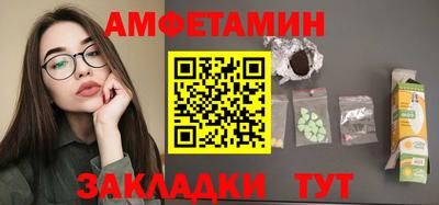 экстази Нарткала
