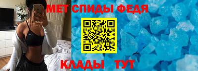 героин Нальчик