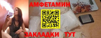 героин Нальчик