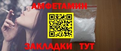MDMA Наро-Фоминск