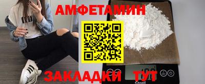экстази Нарткала