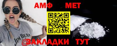 экстази Нарткала