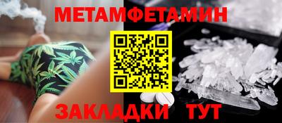 героин Нальчик