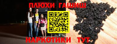 экстази Нарткала