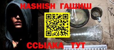 экстази Нарткала