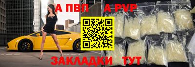 экстази Нарткала